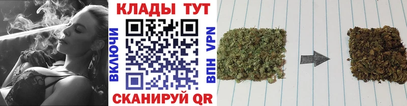 Виды наркотиков купить Туран СК  Меф мяу мяу  ГАШИШ 