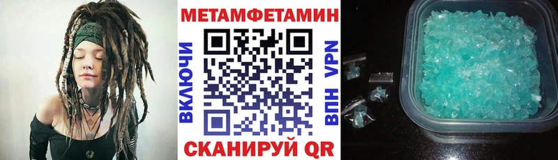 дарк нет состав Туран Amphetamine Premium