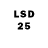 LSD-25 экстази кислота Hoki Loper