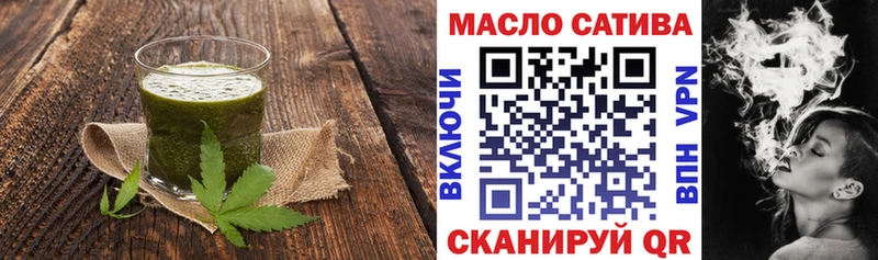omg ONION  Туран  Еда ТГК марихуана 