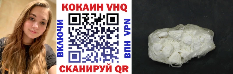 Cocaine Эквадор  KRAKEN как зайти  Туран 