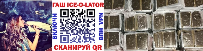 ГАШИШ VHQ  Туран 