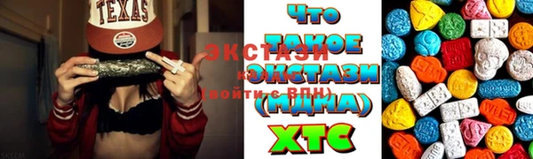 кокаин перу Белокуриха