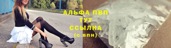 гашишное масло Баксан