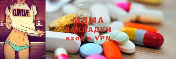 винт Балахна