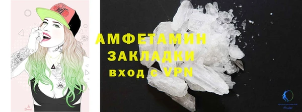 гашишное масло Баксан