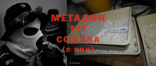 кокаин перу Белокуриха