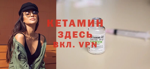 винт Балахна