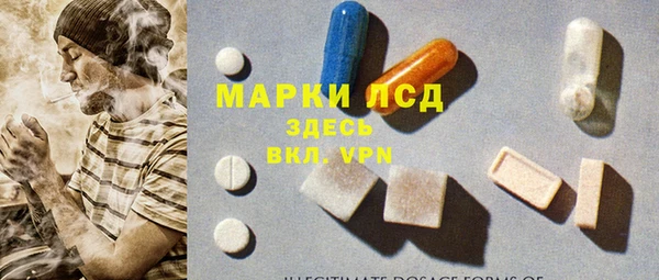 бутират Балабаново