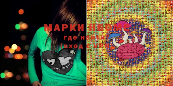 круглые Белоозёрский