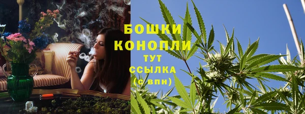 гашишное масло Баксан