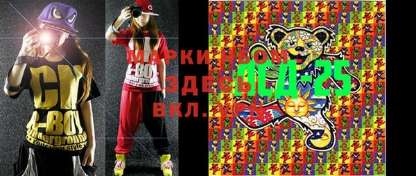 винт Балахна