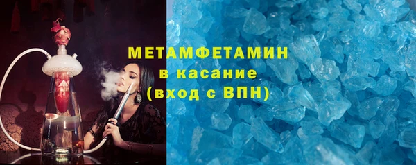 круглые Белоозёрский