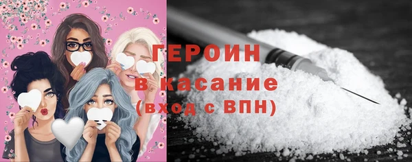 винт Балахна