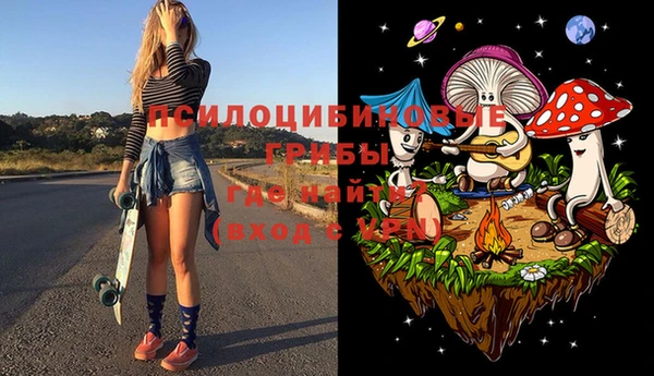 кокаин перу Белокуриха