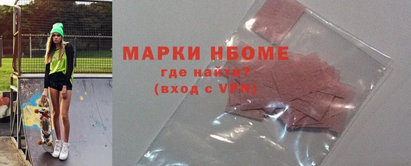 круглые Белоозёрский