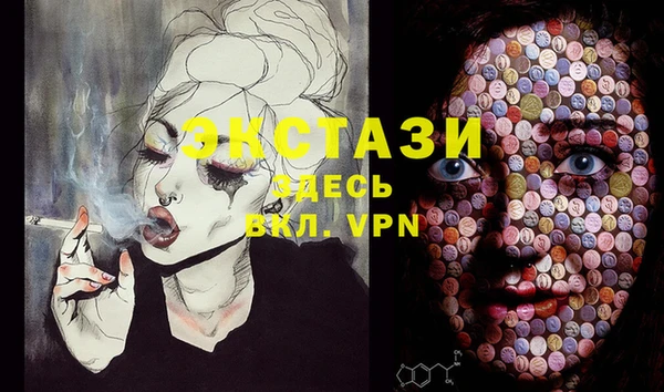 кокаин перу Белокуриха