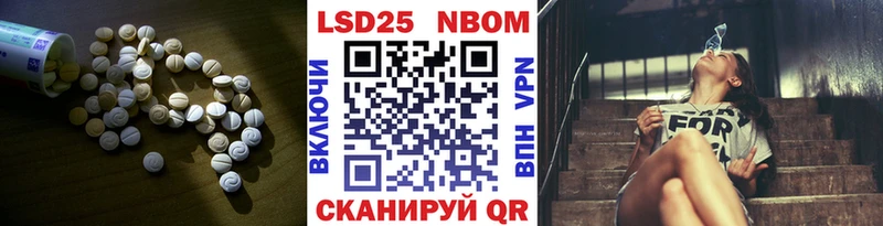 как найти   blacksprut онион  Лсд 25 экстази кислота  Туран 