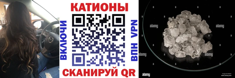 где продают   Туран  МЯУ-МЯУ 4 MMC 