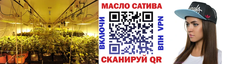 Дистиллят ТГК концентрат купить наркотики сайты Туран